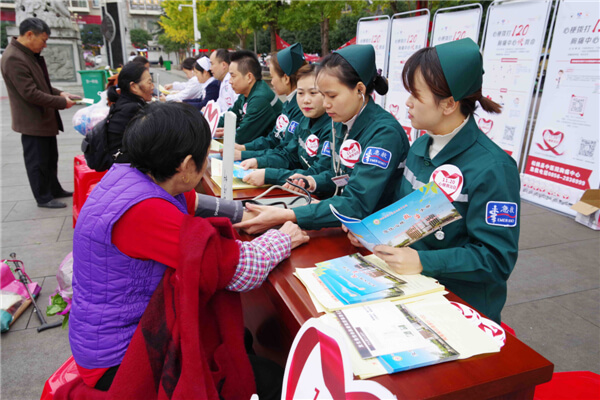 心梗救治日 | 松桃苗族自治县民族中医院义诊送健康